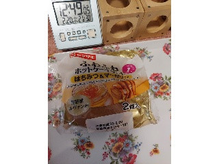 ふわふわホットケーキサンド はちみつ＆マーガリン