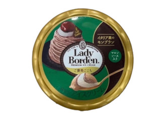 ロッテ レディーボーデン ご褒美ごこち イタリア栗のモンブラン
