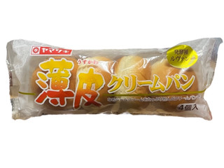 「ヤマザキ 薄皮 クリームパン 袋4個」のクチコミ画像 by さちもぐハピさん
