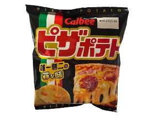 ピザポテト