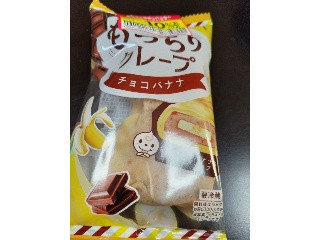 もっちりクレープ