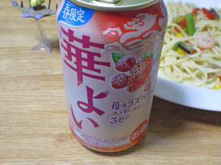 「KIRIN 華よい 苺＆ラズベリースパークリング 缶350ml」のクチコミ画像 by 7GのOPさん
