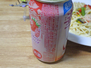 「KIRIN 華よい 苺＆ラズベリースパークリング 缶350ml」のクチコミ画像 by 7GのOPさん