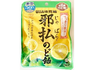 「UHA味覚糖 邪払のど飴 袋72g」のクチコミ画像 by コーンスナック好きさん