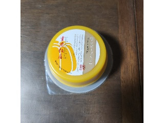 重慶飯店