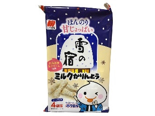 雪の宿 ミルクかりんとう