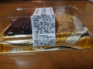 ぼた餅さま＊確認ページです 高評価】阪神製菓 とかちぼた餅の感想・クチコミ・商品情報