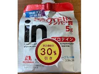 inゼリー プロテイン 5g