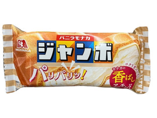 高評価】森永製菓 バニラモナカジャンボの感想・クチコミ・商品