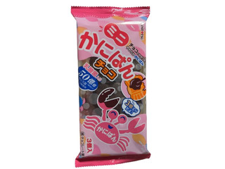 高評価】SANRITSU ミニかにぱん チョコの感想・クチコミ