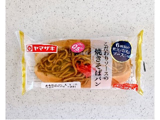 こだわりソースの焼きそばパン