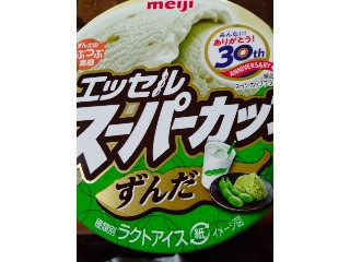 「明治 エッセル スーパーカップ ずんだ カップ200ml」のクチコミ画像 by おれんじゃーさん