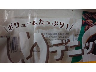 「ヤマザキ ずっしりデニッシュ コーヒークリーム 1個」のクチコミ画像 by ヨーヨーさん