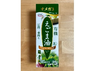 有機えごま油