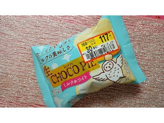 生チョコパイ ミルクホワイト