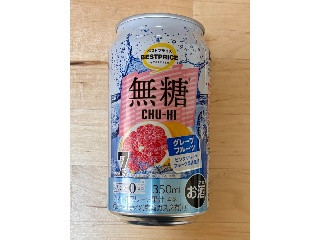 トップバリュ ベストプライス 無糖CHU‐HI グレープフルーツ