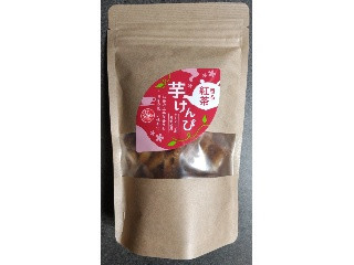 香る紅茶芋けんぴ