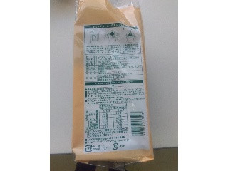 断然お得 ドリップコーヒー