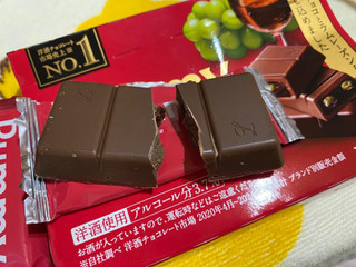 「ロッテ ラミー 本3本」のクチコミ画像 by あおやまブルーマウンテンさん