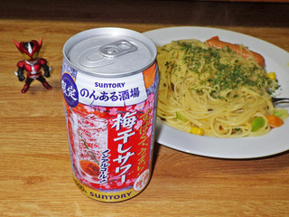 「サントリー のんある酒場 梅干しサワー ノンアルコール 缶350ml」のクチコミ画像 by 7GのOPさん