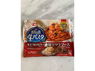 日清もちっと生パスタ 濃厚トマトソース