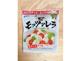 北海道日高 モッツァレラ ひとくちチェリータイプ