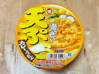 黄色い天ぷらカレーうどん