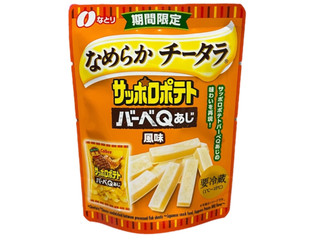 「なとり なめらかチータラ サッポロポテト バーベQあじ風味 24g」のクチコミ画像 by さちもぐハピさん