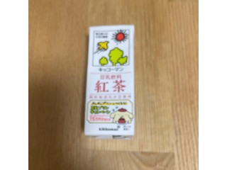 豆乳飲料 紅茶