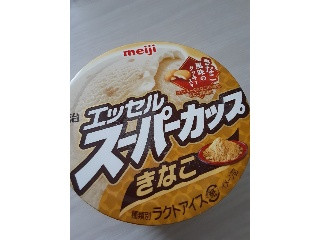 「明治 エッセルスーパーカップ きなこ カップ200ml」のクチコミ画像 by もこもこもっちさん