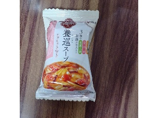 養巡スープ やすまるトマト