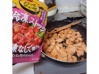 下味冷凍用ソース 甘旨ヤンニョムチキン用