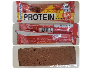 チャージプロテイン チョコチップ入りココア味