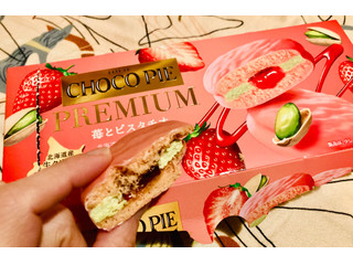 中評価】ロッテ チョコパイプレミアム 苺とピスタチオの感想