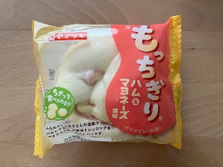 もっちぎり ハム＆マヨネーズ風味