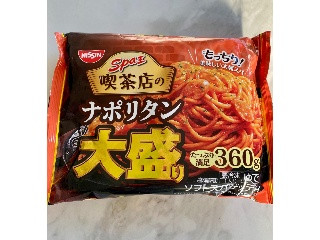 冷凍 日清スパ王喫茶店のナポリタン大盛り