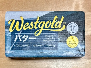 バター
