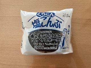 大きなおにぎり