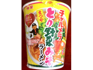「明星食品 チャルメラカップ とり野菜みそラーメン カップ71g」のクチコミ画像 by Anchu.さん
