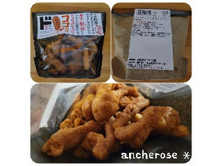 情熱価格