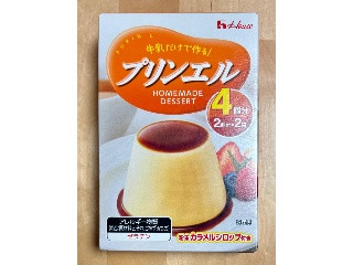 プリンエル