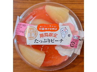 ごちそう果実