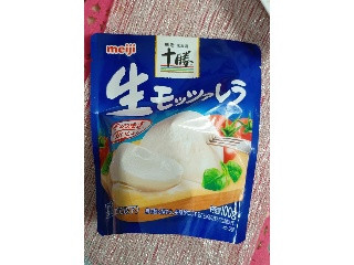 北海道十勝生モッツァレラ