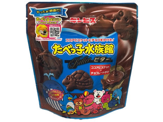 イオンドライヤー・たべっこ水族館【豪華セレクト】 ギンビス たべっ子水族館 4P 4901588231601 1セット(30gX4袋×20