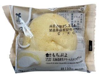 もちぷよ