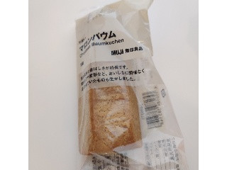 マロンバウム