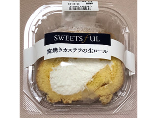 中評価】阪神製菓 窯焼きカステラの生ロールの感想・クチコミ・商品