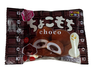 チョコもち Amazon | チロルチョコ チョコもち 180個 チョコ餅 チョコ もち