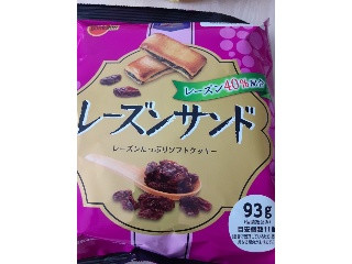 レーズンサンド