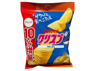 カルビー クリスプ うましお味（カルビー）クチコミ40件・評価4.5/7点